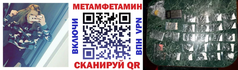 площадка Telegram  Пудож  АМФ Розовый  KRAKEN ТОР 