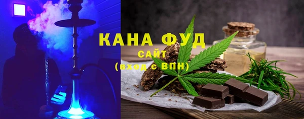 spice Переславль-Залесский