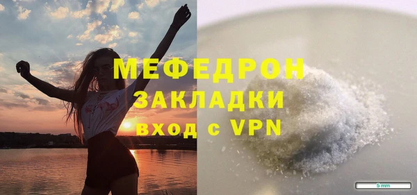 прущий лед Покров