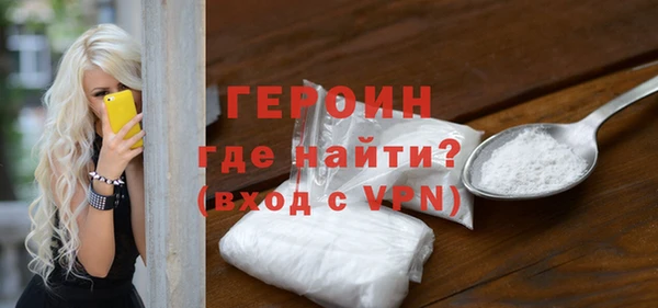 прущий лед Покров