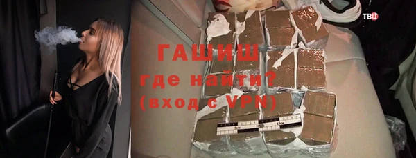 прущий лед Покров