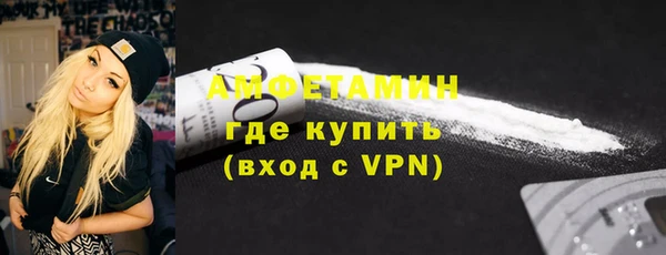кокаин колумбия Пестово