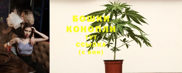синтетический гашиш Покачи