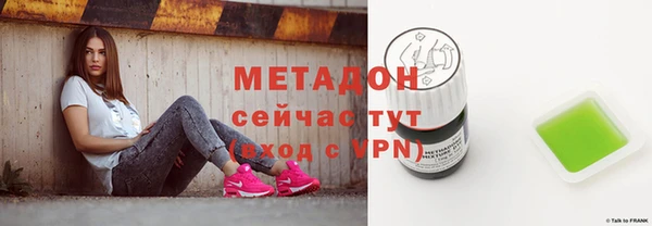 прущий лед Покров