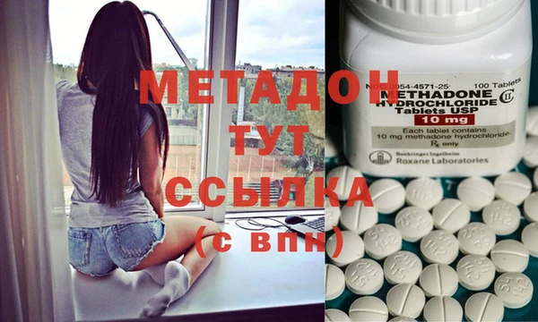 прущий лед Покров