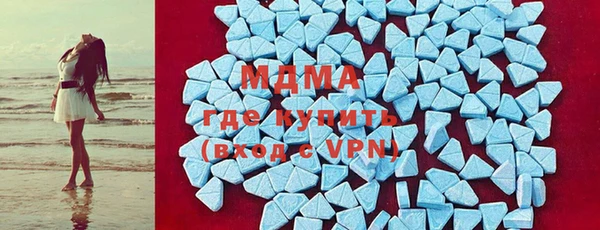 прущий лед Покров