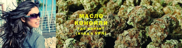 трава Абаза