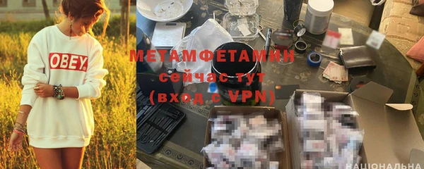 прущий лед Покров