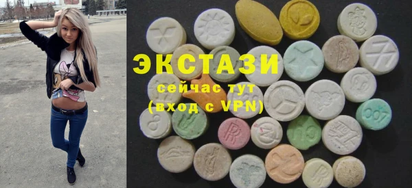 прущий лед Покров