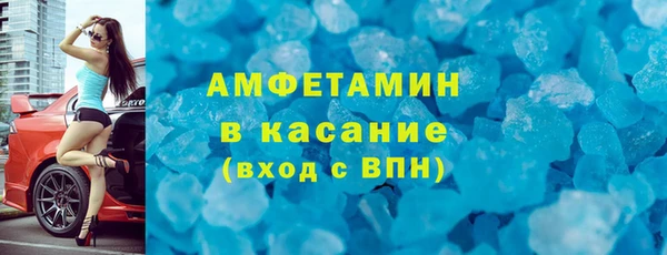 прущий лед Покров