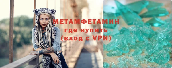 прущий лед Покров