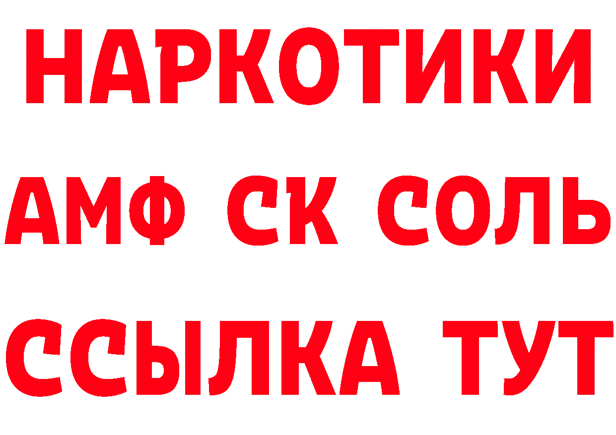 Cannafood конопля как зайти площадка блэк спрут Пудож