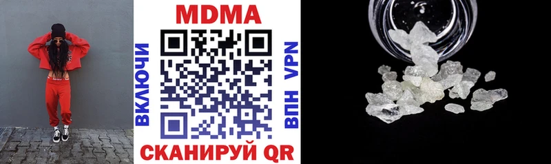 где можно купить наркотик  Пудож  OMG tor  MDMA crystal 