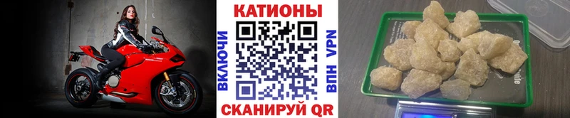 МЯУ-МЯУ 4 MMC  продажа наркотиков  ОМГ ОМГ вход  Пудож 