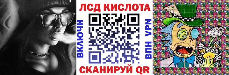 продажа наркотиков  Пудож  Марки NBOMe 1,8мг 