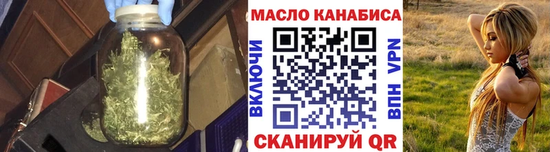 Дистиллят ТГК жижа  Пудож 