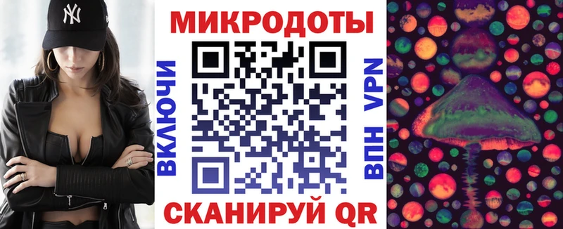 как найти   Пудож  Псилоцибиновые грибы прущие грибы 