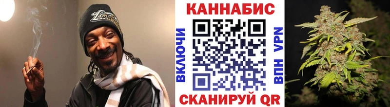 Конопля LSD WEED  купить   Пудож 